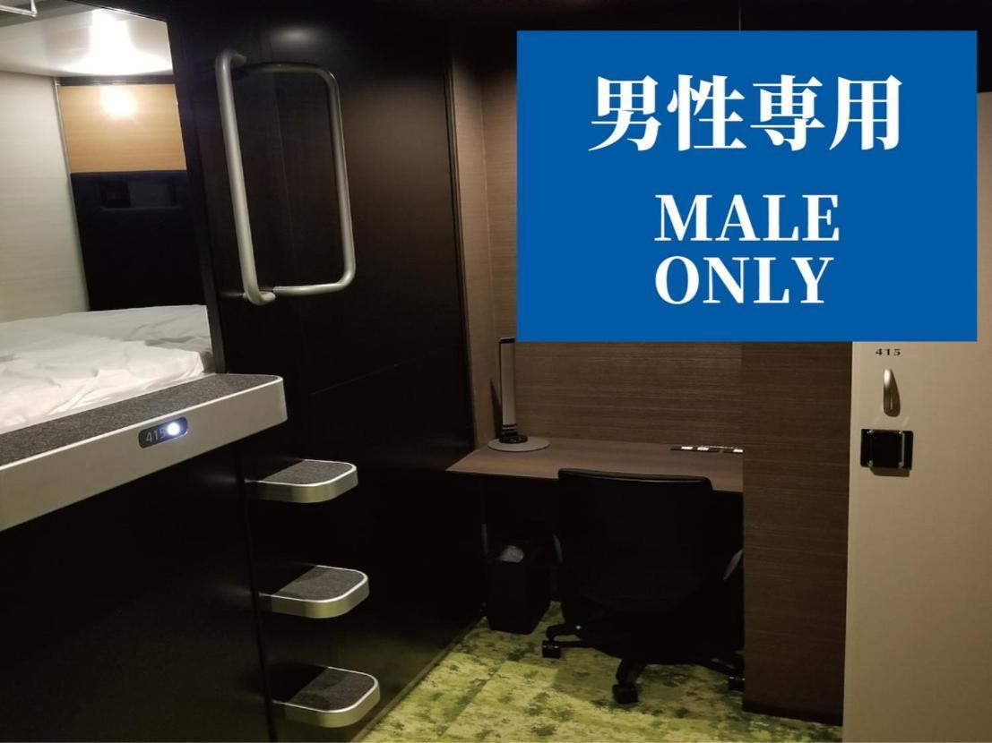 Hotel Glansit Akihabara Präfektur Tokio Exterior foto
